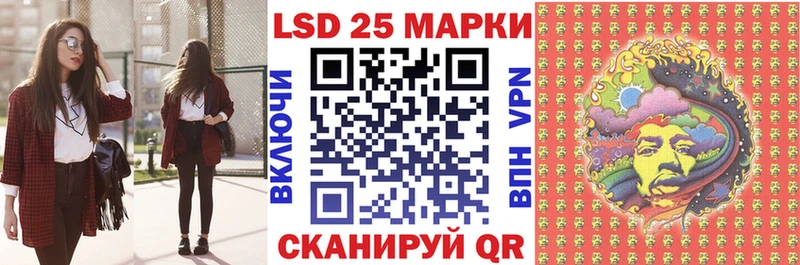 дарк нет наркотические препараты  Можга  Наркотические марки 1,5мг 